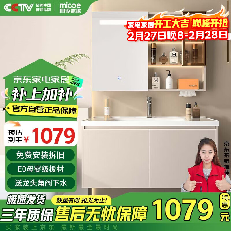 �ļ���裨MICOE��ԡ�ҹ���ױ�����ͷ��մ�һ����ϴ�������װX-GD200(10)-1����