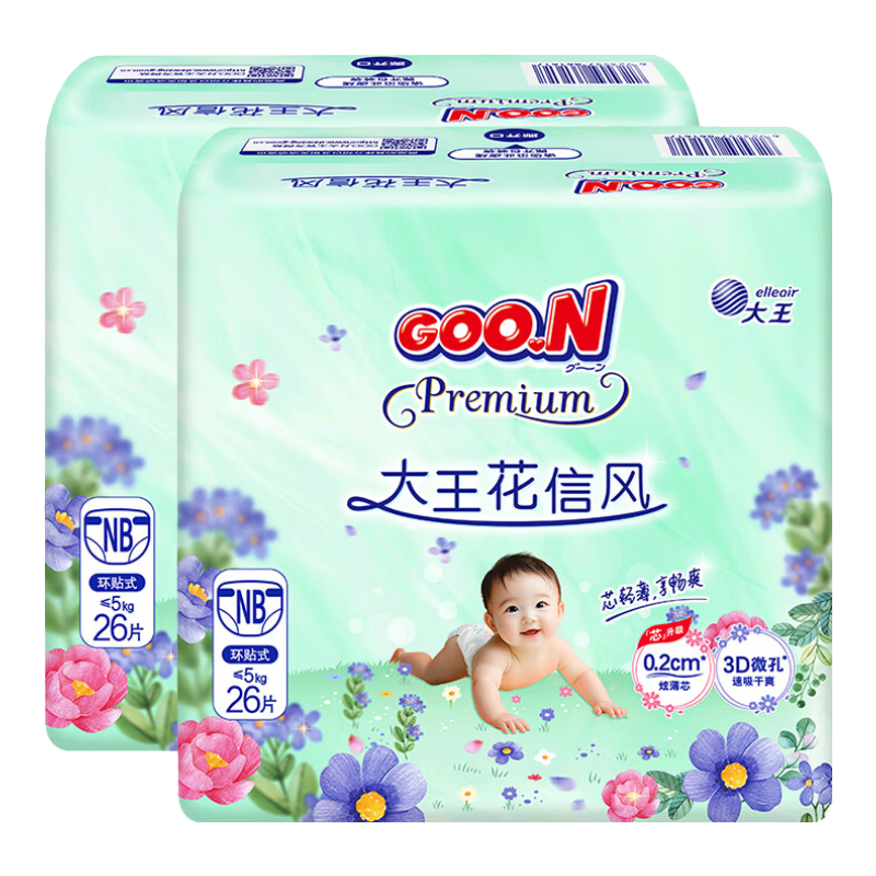 ���ڲ��������� GOO.N ���ŷ�ֽ��� NB26Ƭ*2�� ���� Ӥ������͸����ʪ ��5KG 39.93Ԫ