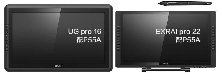 友基P05B壓感筆 EX12壓感筆 UM16壓感筆 專用數(shù)位筆 EX08S壓感筆 UG PRO16 配P55A筆+線 屏 15x1cm