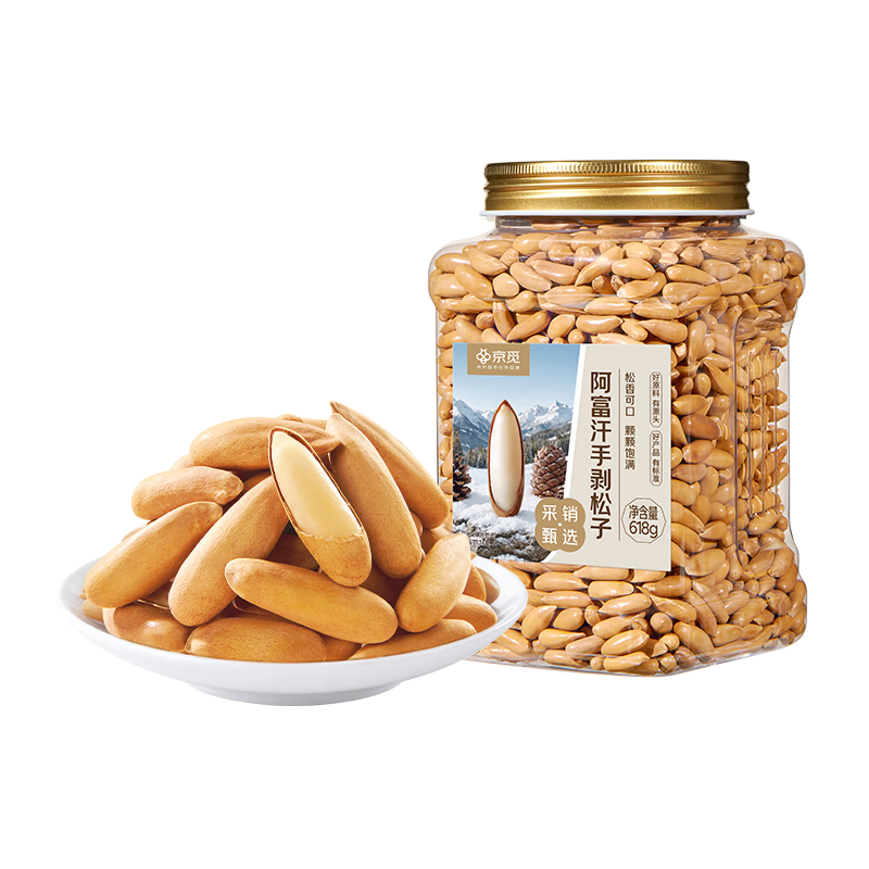 ���ٰ������ְ����Ӵ������װ618g�������Ӽ������