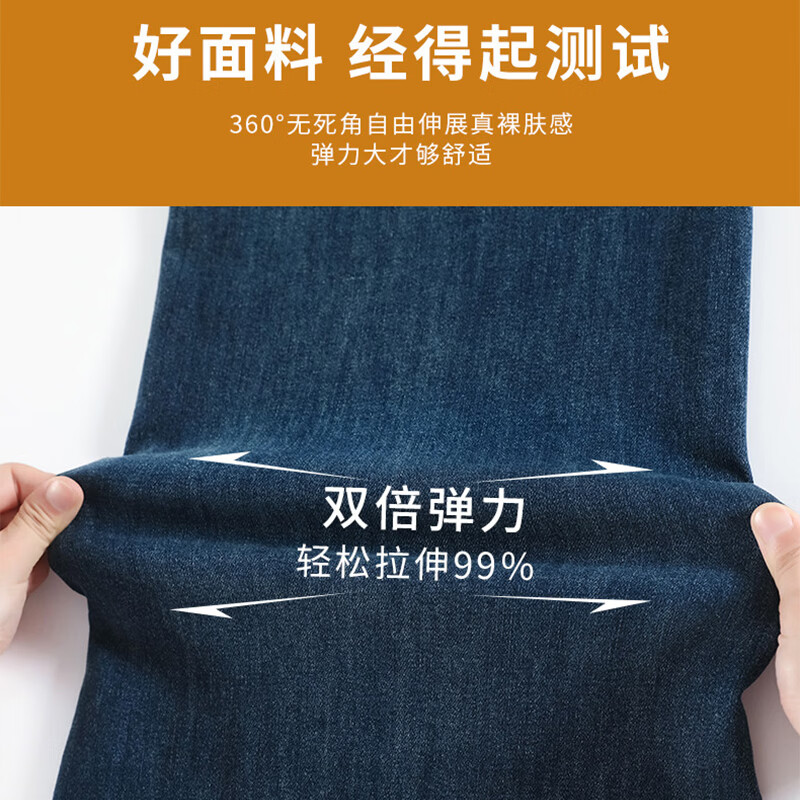 浪莎天丝牛仔裤女春季新款小个子高腰双扣休闲裤宽松显瘦垂坠阔腿裤女 复古蓝 【天丝呼吸面料】 L 【推荐96-110斤】