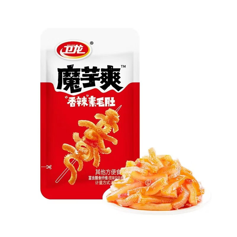 卫龙魔芋爽魔芋素毛肚麻酱味辣条解馋小零食辣味零食休闲食品小吃 香辣味20包 无规格