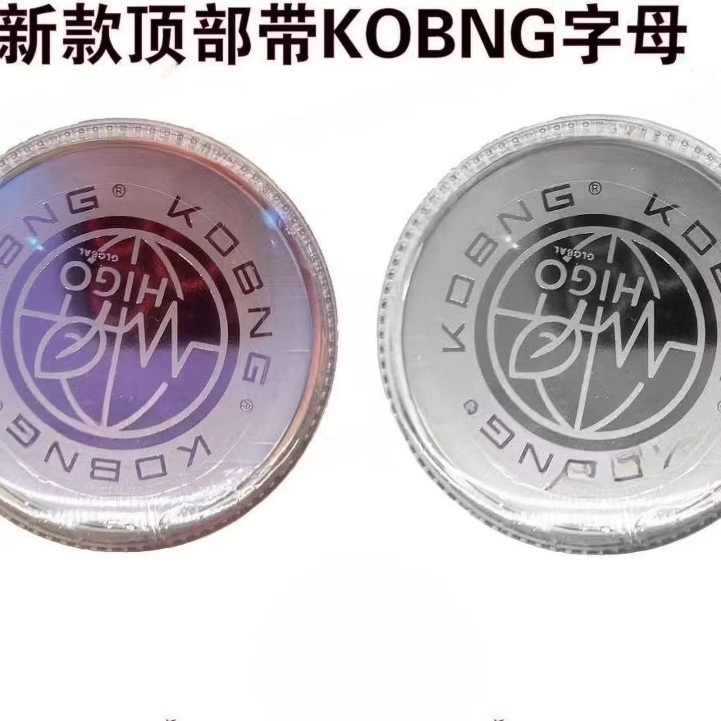 HIGO美国嘿米新款基因AKG海购AKG逆年片男士女士抗衰老抗氧化原装进口 美国新款HIGO抗衰老女款 60片*3瓶