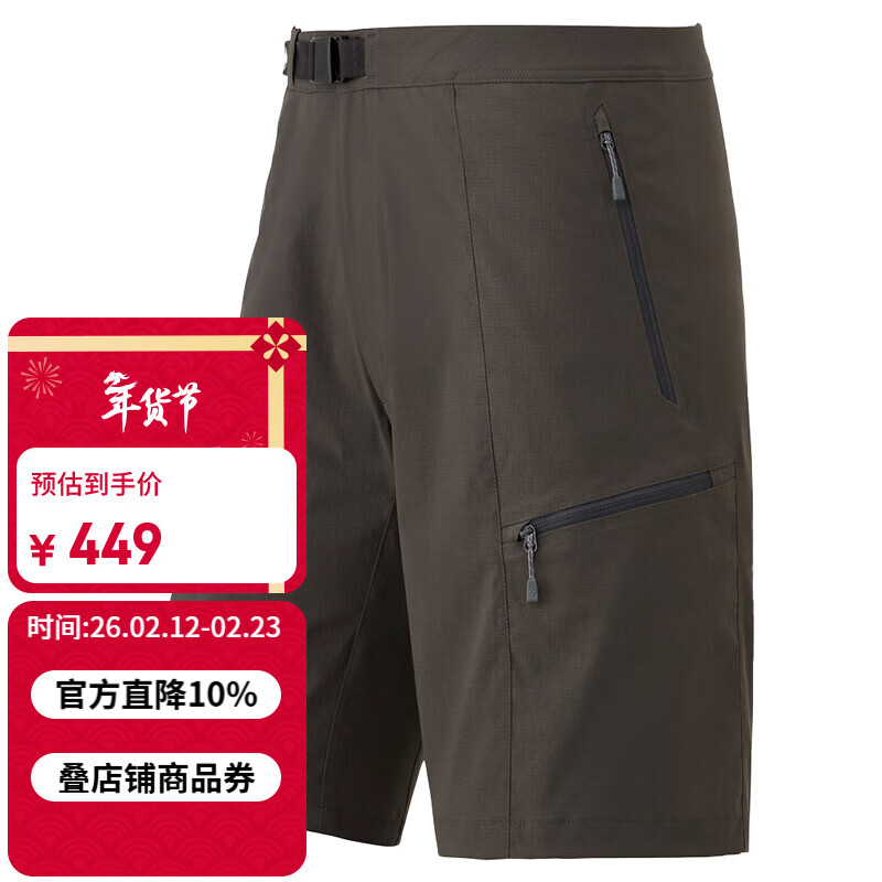 mont��bell �����ļ����������п�̿� 1105672 GM����ɫ M