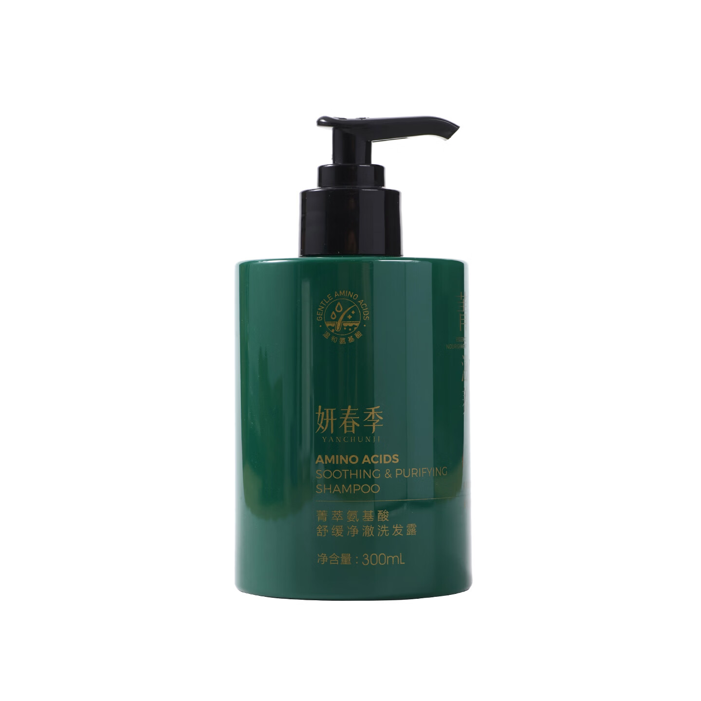 妍春季氨基酸无硅油洗发水控油去屑止痒舒缓头皮蓬松滋养护理孕妇洗发水 300ml*2瓶
