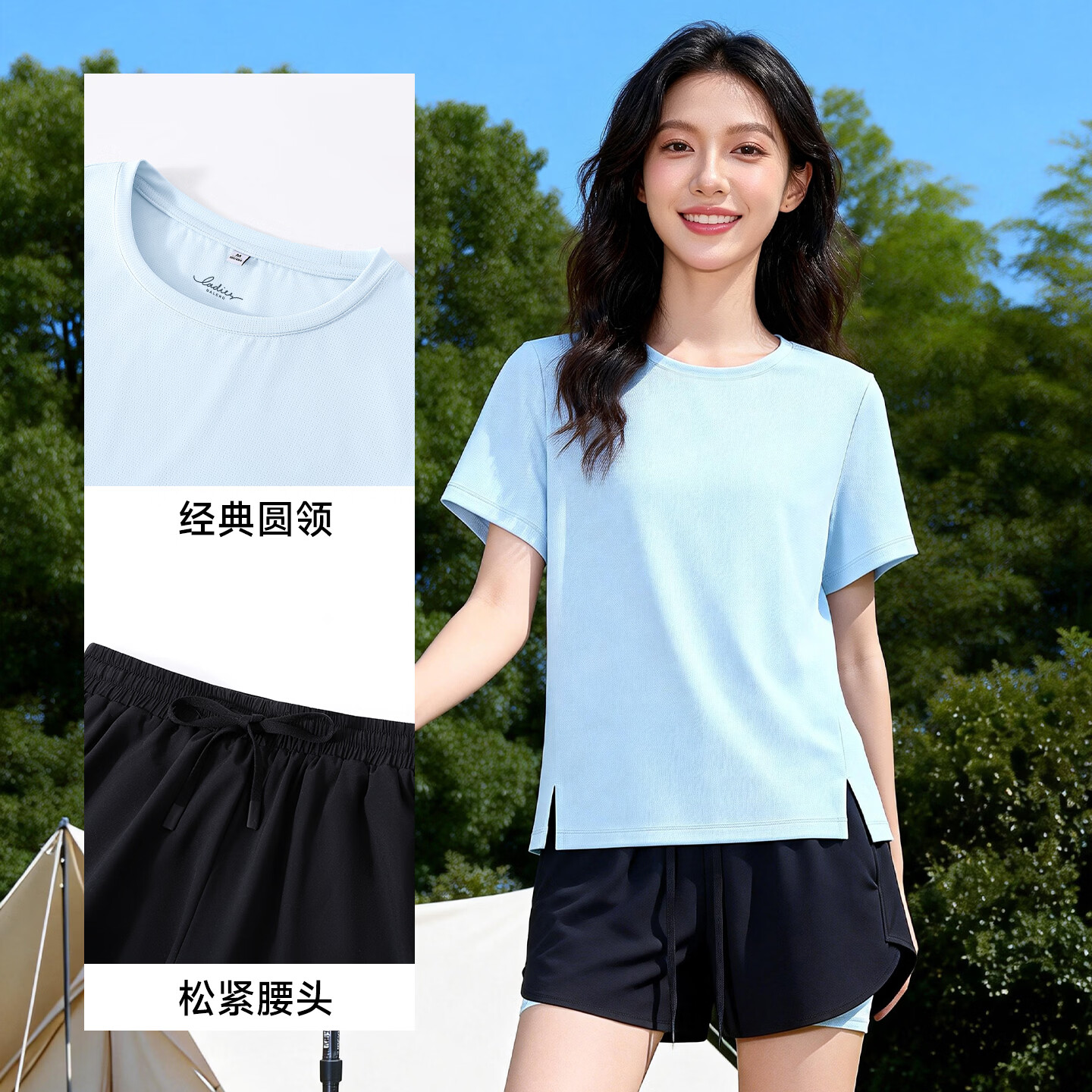 班尼路（Baleno）速干短袖短裤套装女2026年夏季女装新款休闲简约时尚运动风两件套 紫#纯色 XL