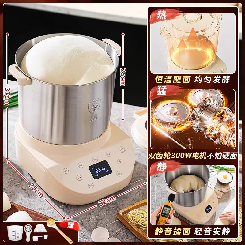 ��֮�ۼ��ú����ȫ�Զ�2026�¿�๦����ۻ�10L�����������������淢��һ���5-10���� 10L ��300W˫���ֵ������������+����ʽ���� 569Ԫ