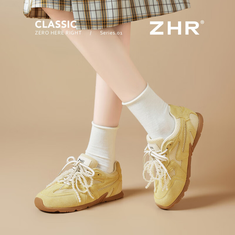 ZHR则则德训鞋女学生百搭网面透气运动休闲鞋板鞋芭蕾珍珠花结甜酷风 黄色 37