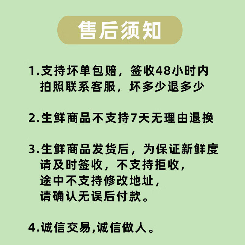 鞍山南果梨辽南小光苹果5斤装辽宁瓦房店果光东北产鲜酸甜水果 5斤 60mm以下