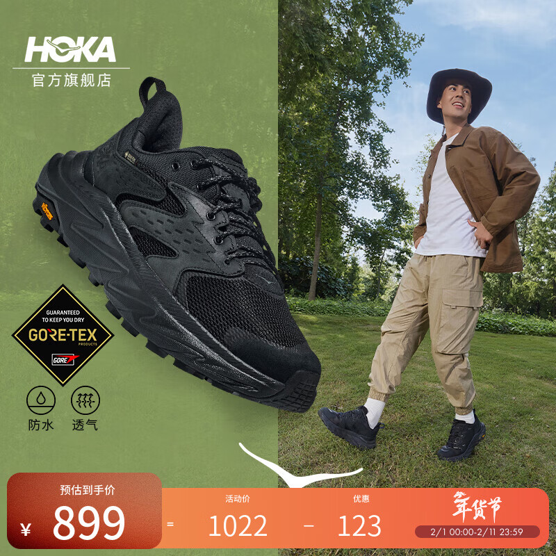 HOKA男女款冬季低帮防水登山鞋ANACAPA 2 LOW GTX户外舒适 黑色 / 黑色-男 44