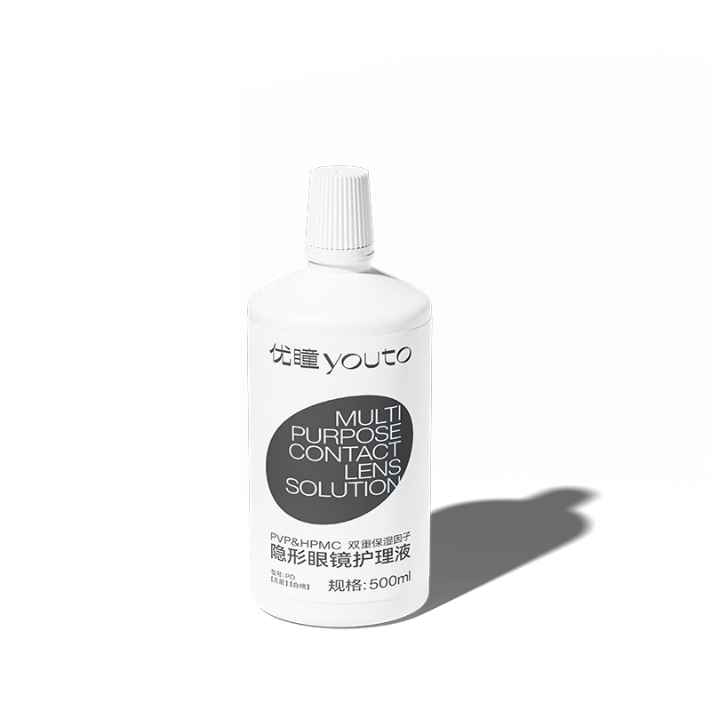 优瞳隐形眼镜护理液美瞳近视净感护理液60ml