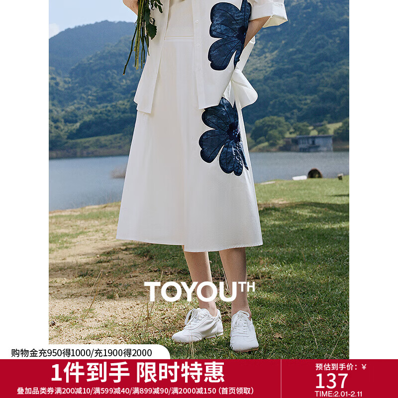 �������ȹŮ2025�¿��a��ȹ���������ڿ軨�����������г�ȹ �װ�ɫ S