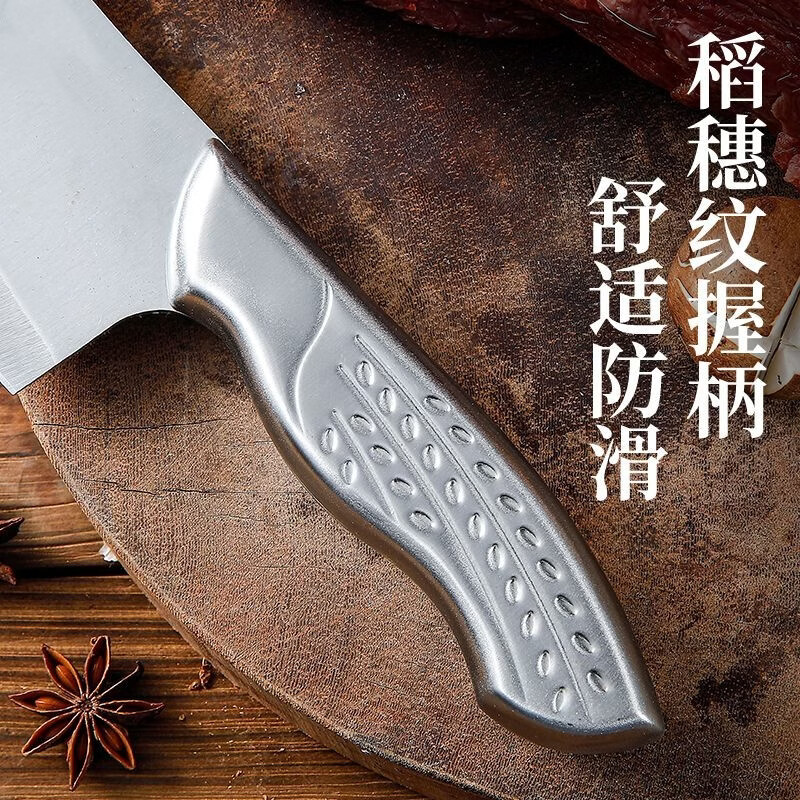 优赏全钢厨师屠宰刀斩骨小弯刀家用不锈钢剔猪骨刀砍骨刀厨房阳江菜刀 全钢剔猪骨刀