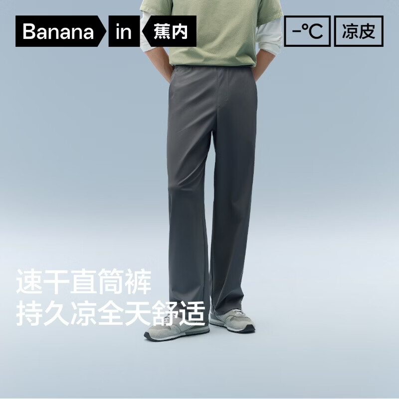 ���� ��Ƥ301Cool ��ʿ�ٸ�ֱͲ���� ��ɫ L 134.9Ԫ�����׹���