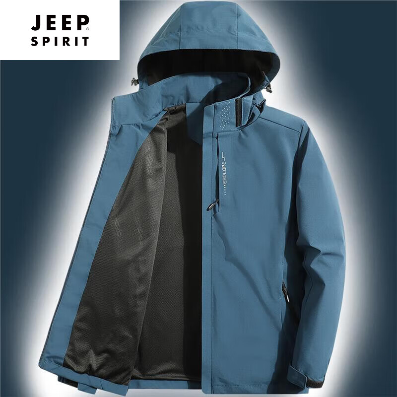 jeep/吉普冲锋衣男春秋款防风防水单层软壳外套女户外滑雪登山服装