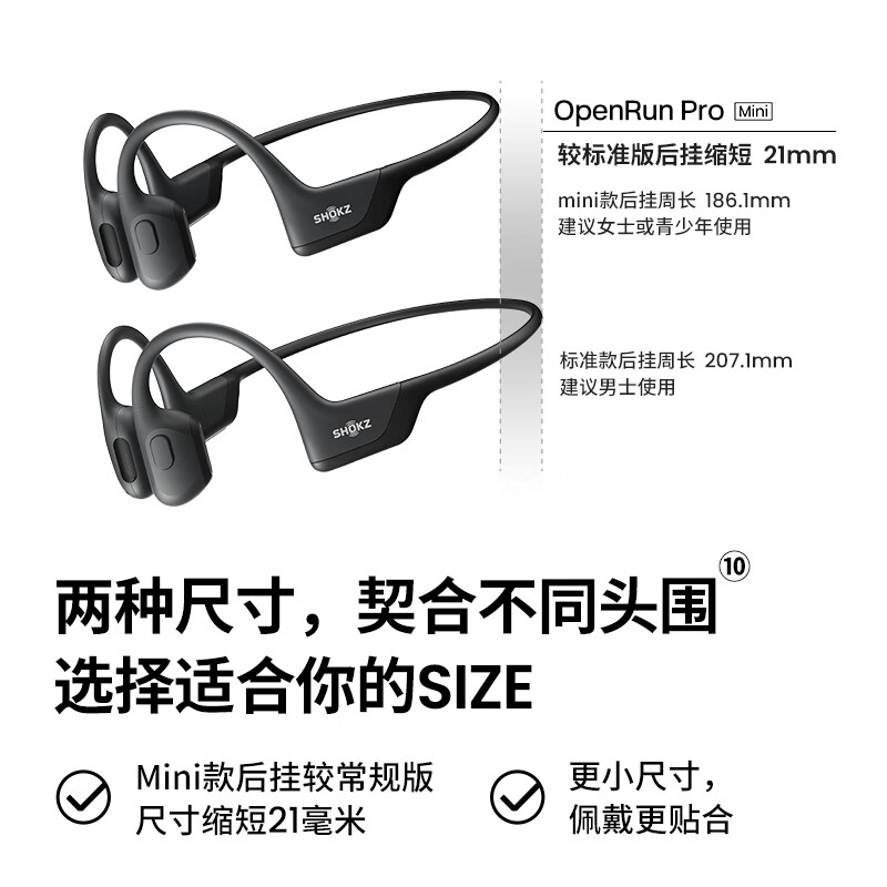 图 9