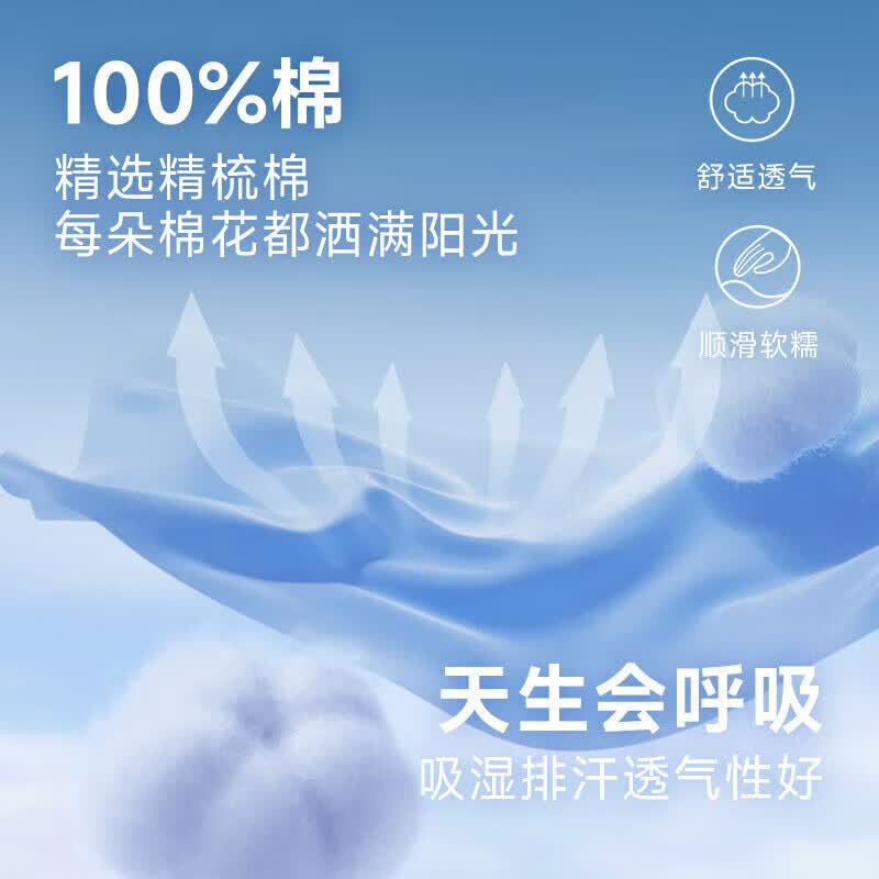 真维斯男装夏季款美式潮流百搭字母多图印花纯棉短袖T恤上衣潮NXP 173BX8黑色2010 L 175/96A