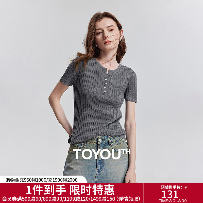 �����������ж�����֯��Ů2025�ļ��¿��������Բ���������С�� ��ɫ S 65.5Ԫ