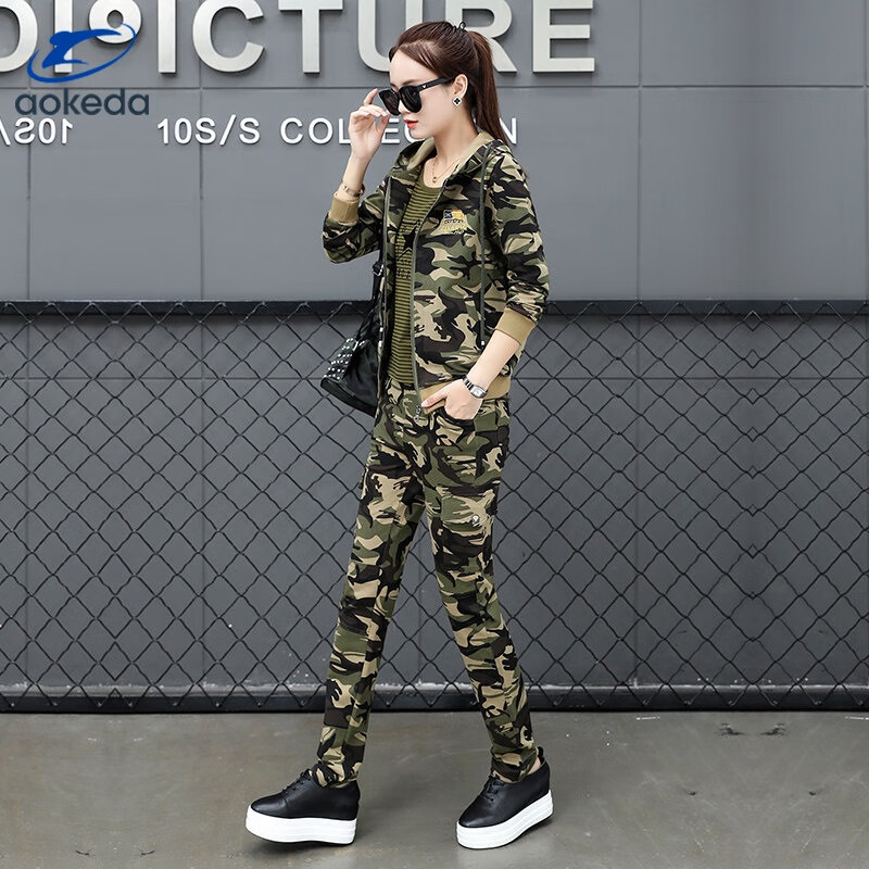 kiliveng迷彩服套裝女2023新款春裝運(yùn)行休閑軍旅風(fēng)春秋戶外刺繡連帽三件套 910迷彩黃三件套 S