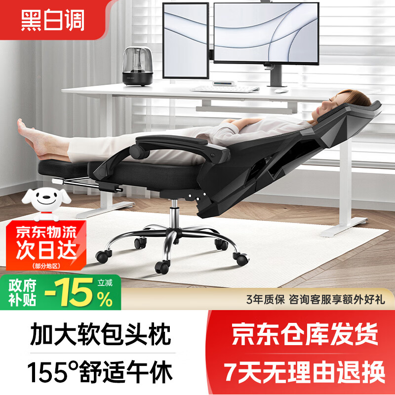 �ڰ׵�P4 Pro���幤ѧ�������Ӱ칫�ο��������� ҫ��(�����п��ɣ�