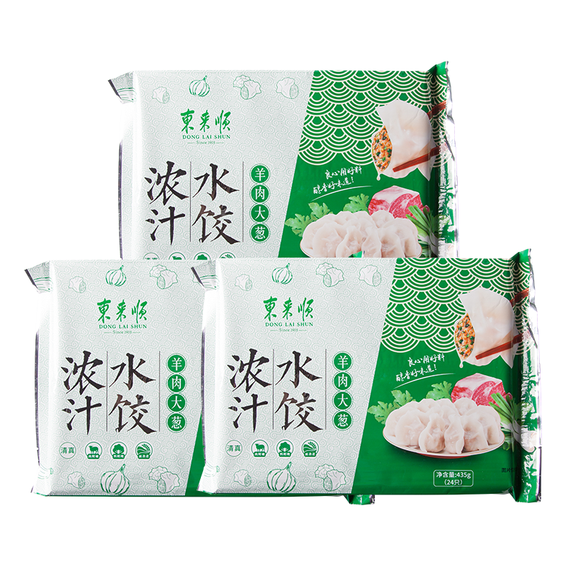 ����˳������ˮ����װ435g*3��72ֻ���������ȼ�����ҹ������ʳƷ 50.9Ԫ