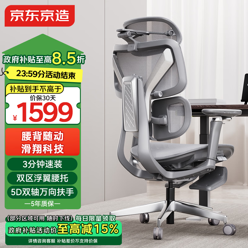 �������� FLying�콢�� ������/�� �н��� 1563.69Ԫ