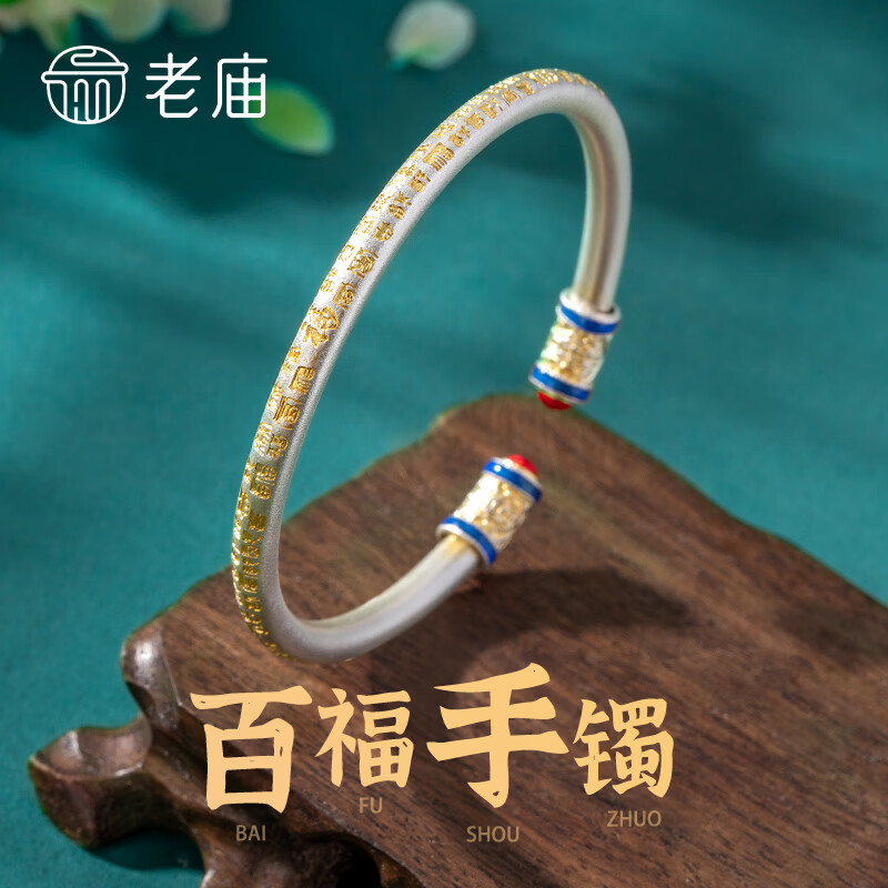 ���ڲ����������������ٸ�������������ʽ����������˽���Ů�������������� �������ٸ���������/Լ28��1g��������С� 953Ԫ