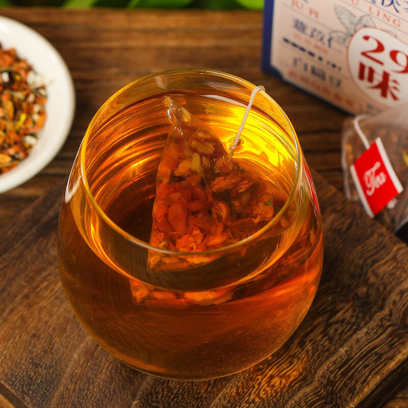 胖东来超市代购同款祛湿茶茯苓薏湿茶茯湿茶伏湿茶29味红豆薏米仁 共 20袋*2盒