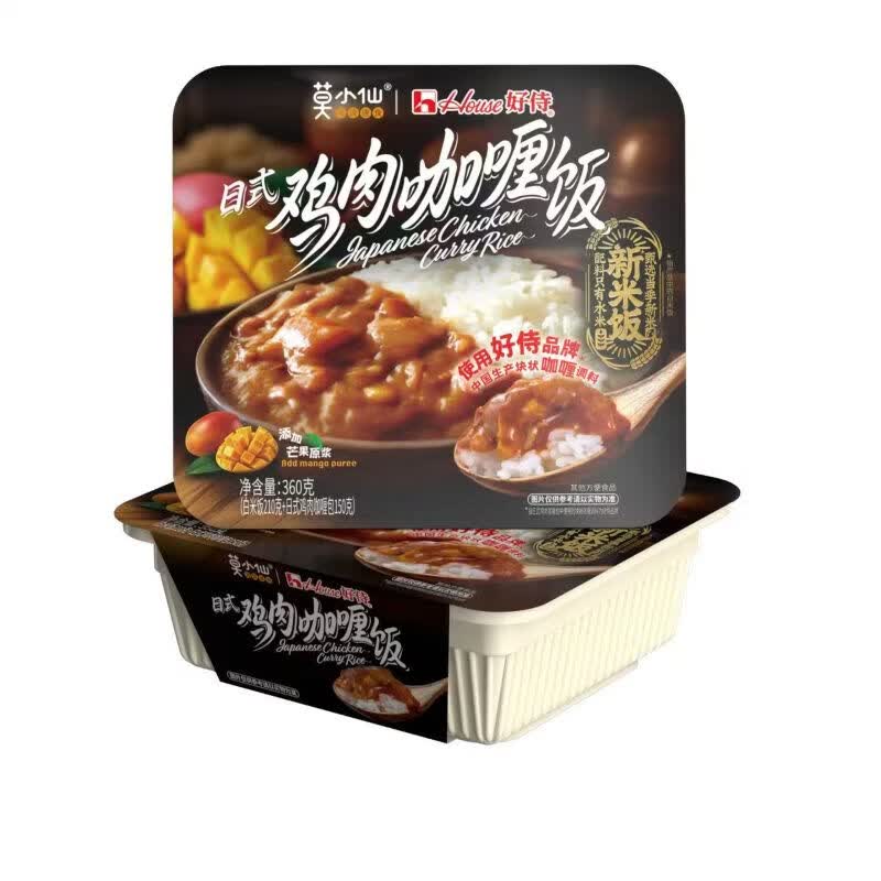 ���ڣ�ĪС�� ��ʽ���⿧ଷ�360g*2��9.9Ԫ�����׹�����4.95Ԫ/��