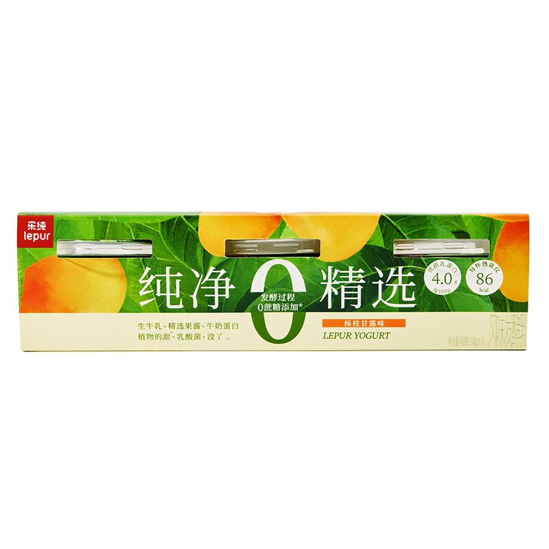 乐纯(lepur")纯净精选杨枝甘露三联杯酸奶100g*3