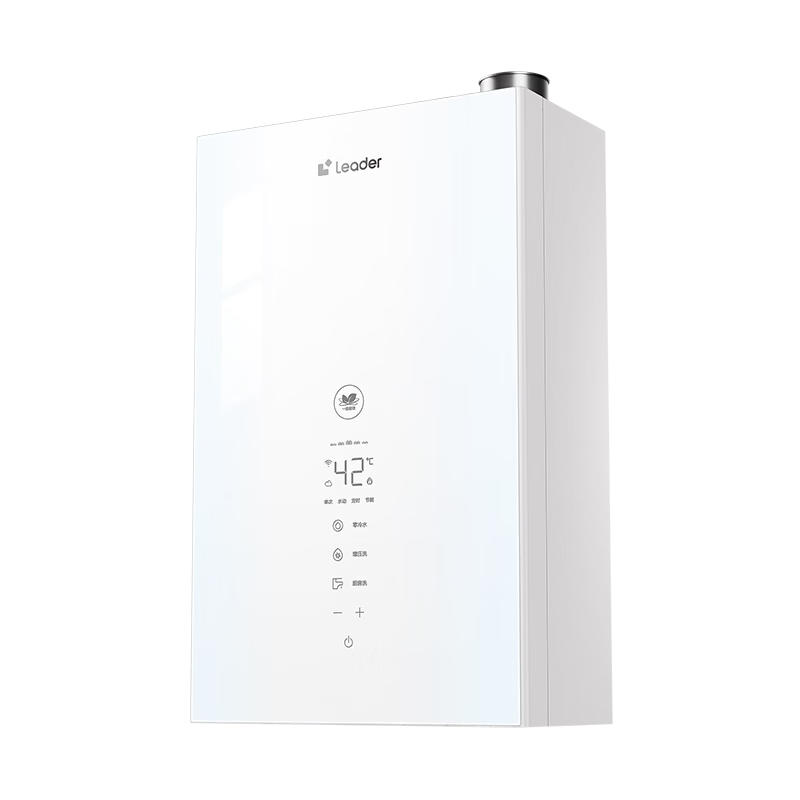 ������Ʒͳ˧����ʡ��LE5Ultraһ����Ч��16��ȼ����ˮ����Ȼ��һ��������ѹ����ˮ������Ӫ���Ű�װ 1499Ԫ