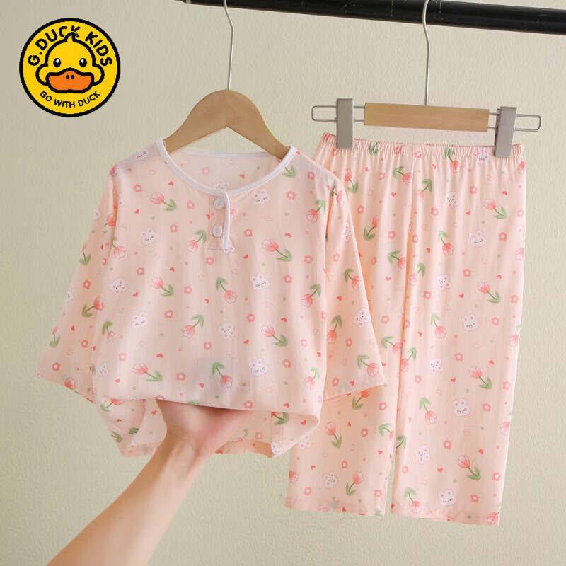 G.duck夏季儿童睡衣棉绸长袖薄款中大童男孩子女宝宝卡通绵绸家居服套装 郁金香 170 60码【缩水后适合60-75cm】
