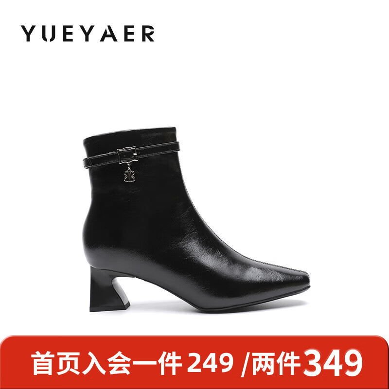 月芽儿方头短靴女2025年秋季季新款加绒配裙子法式靴子百搭时装靴 绒里黑色01T 34