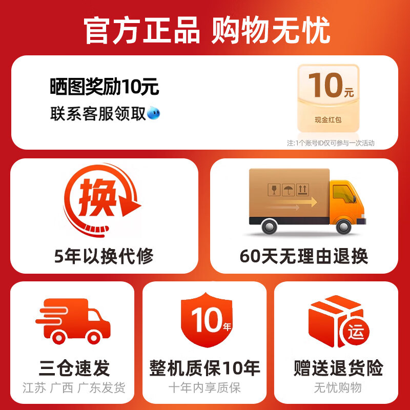 奥克斯（AUX）落地扇家用立式风扇客厅宿舍卧室电风扇轻音节能省电定时遥控风扇 【铜芯电机】20英寸七铝叶机械款