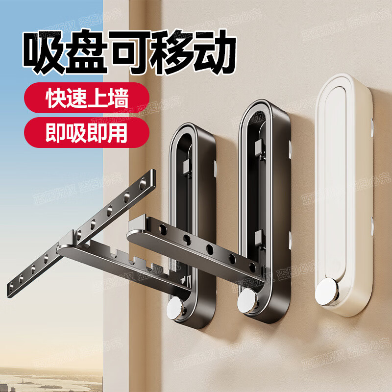 ����Ʒ���ö๦���������¼���̨����ǽ�ϱڹҿ��۵�ʽ������������� ��ɫ 49.9Ԫ