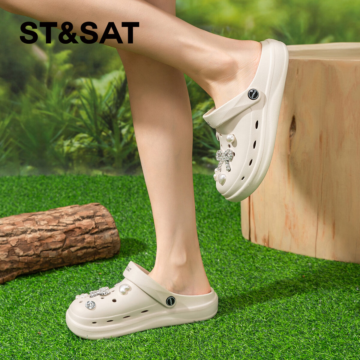 星期六（St&Sat）时尚百搭凉鞋夏季外穿套脚洞洞鞋防水一脚蹬沙滩鞋休闲拖鞋女鞋 卡其色 【珍珠爱心】 38