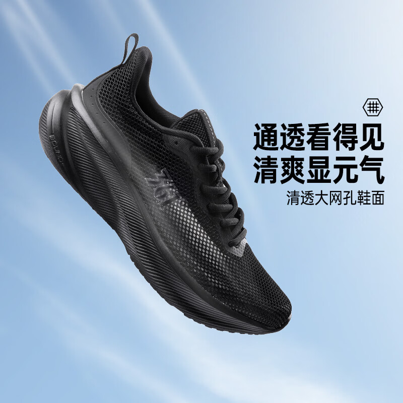 361�����ӳ�����Ь���ļ��¿�����͸���˶�Ь672622232-4 99.99Ԫ