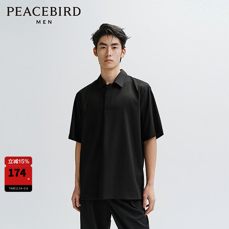 ̫ƽ����װ ����POLO���ļ����ɴ�ɫʱ�п���polo���г� ��ɫ��һ�������ɣ� S 60.5Ԫ