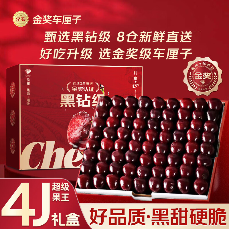 ��С�߹��� ������ӣ�����װ��JD����-��ش��մˮ����������� 5��(����) ����ͥװ��������� �����꼶�����ް� 3J 30-32mm �Ƽ�* 1188.6Ԫ