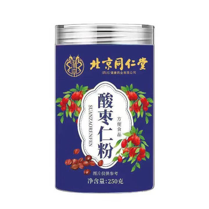 同仁堂（TRT）北京同仁堂酸枣仁粉正宗炒熟的酸枣仁纯粉睡眠前喝官方 1瓶酸枣仁 6瓶囤货装 酸枣仁粉 250g*6瓶