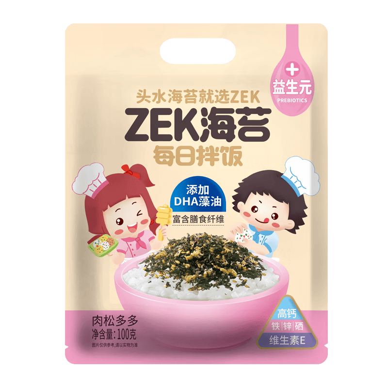 ZEK拌饭海苔碎肉松味芝麻海苔碎饭团 儿童即食零食健康 10g*10袋100g