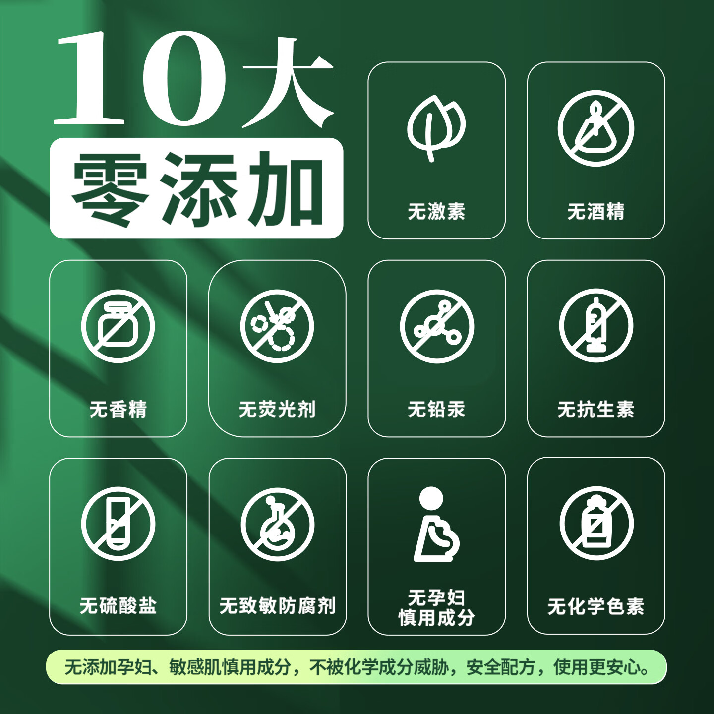 兰方海南白兰膏青草膏紫草叮叮快速止痒沁凉舒爽提神醒脑学习开车防困 7重精油白兰舒缓棒6g