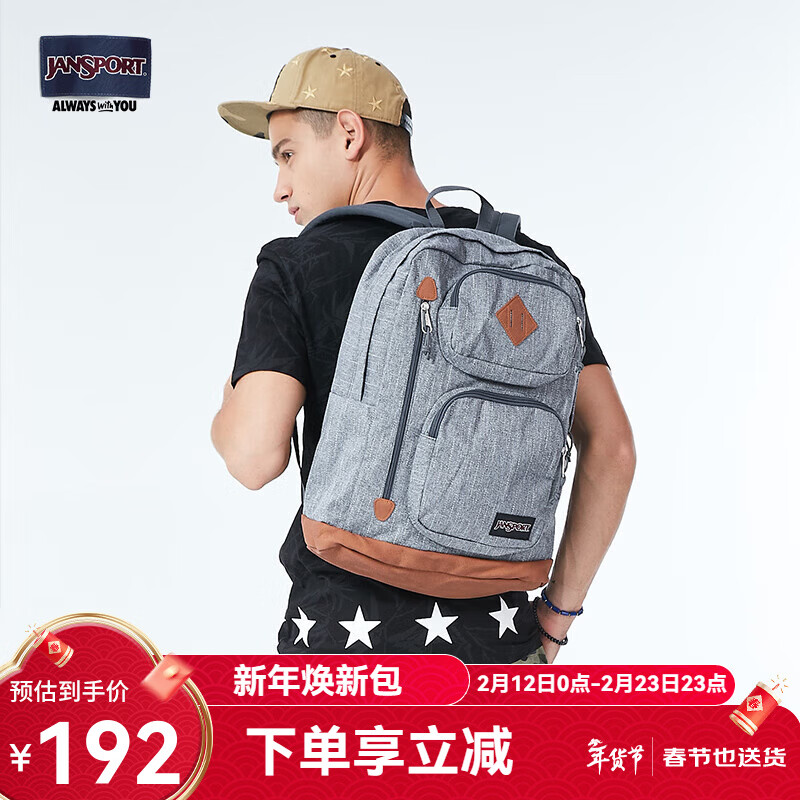 JANSPORT杰斯伯双肩包女学生男包皮革底休闲背包书包 T13Y0LR 条纹灰 原价¥294 券后¥234