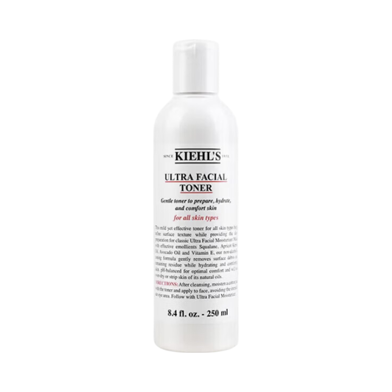 科颜氏（Kiehl's）高保湿精华水250ml  高保湿精粹水补水保湿滋润化妆水 送女友礼物
