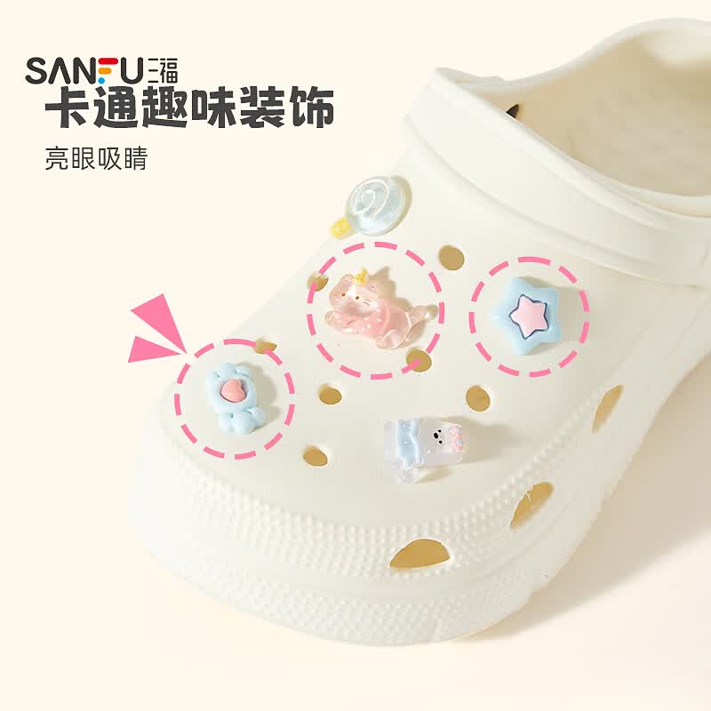 三福(SANFU)洞洞鞋女款可爱食玩厚底增高EVA通勤防滑防臭外穿凉拖鞋2026新款 趣味-米黄 37