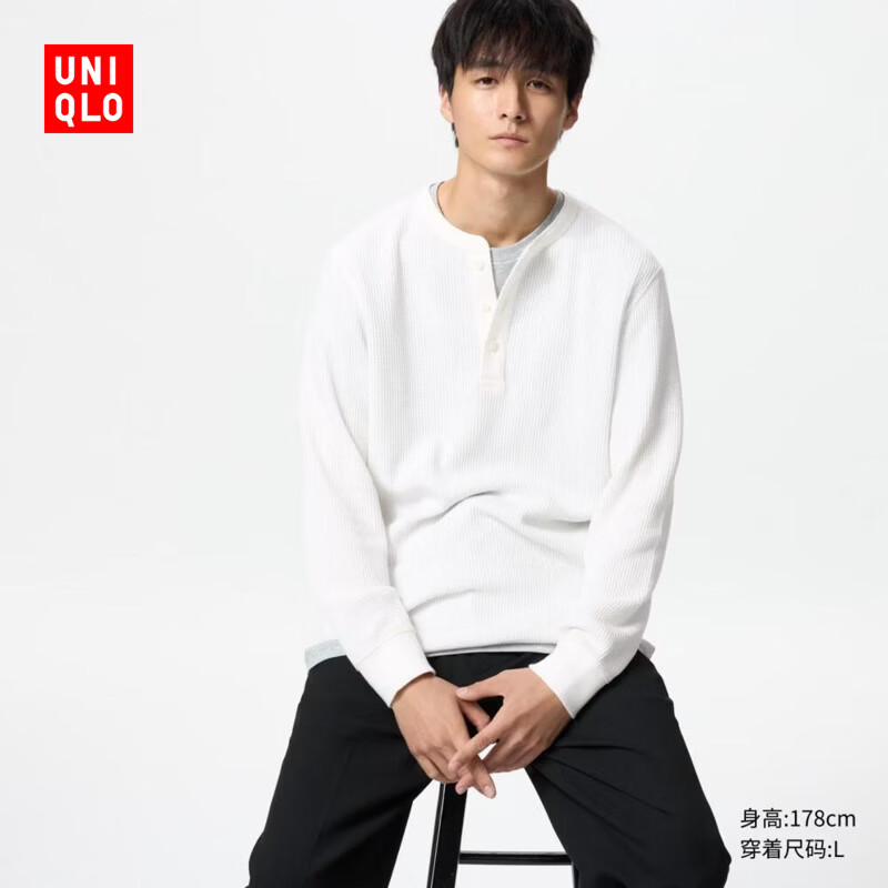 优衣库男女装华夫格亨利领套头衫长袖T恤纯色休闲475353 469924 475353/01乳白色 XL