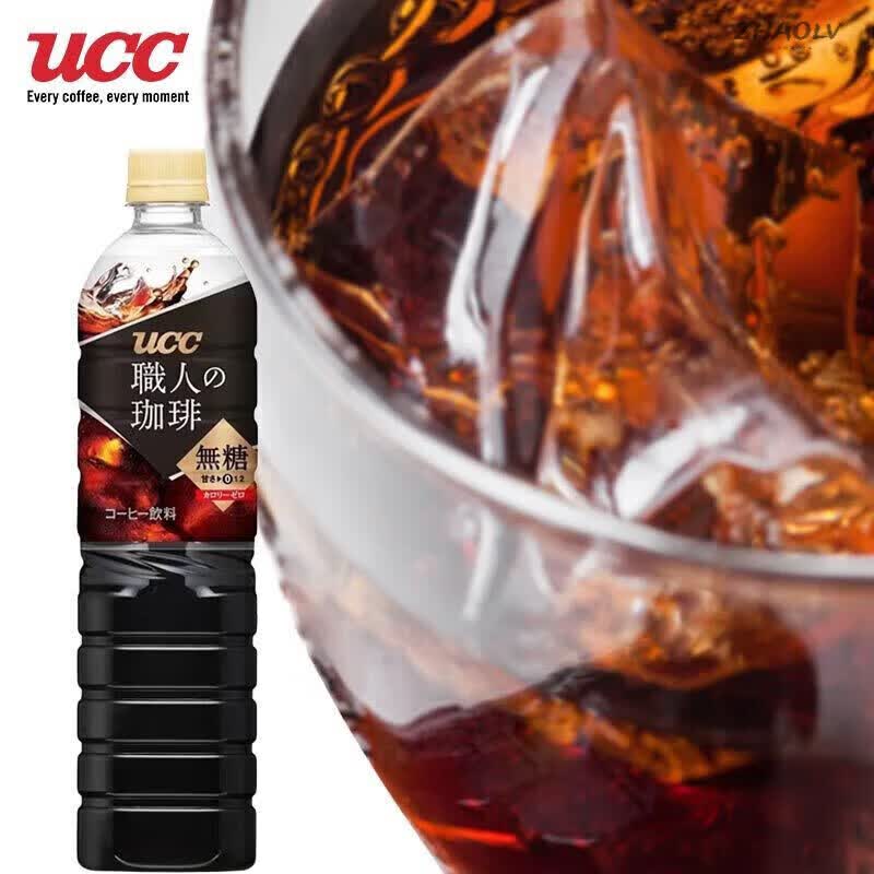 三得利（Suntory）BOSS大瓶咖啡黑咖啡即飲咖啡飲料低糖冰夏日解暑飲料 -大BOSS-2升裝-無蔗糖