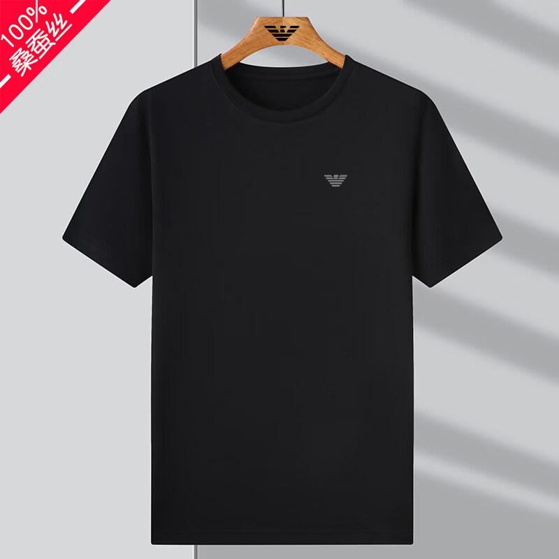 阿玛尼（ARMANI）正品品牌GABBANIE桑蚕丝男士短袖t恤纯色圆领高端冰 丝刺绣上衣 国际一线品牌黑色-桑蚕丝冰感透气 L 170_【建议120-135斤】