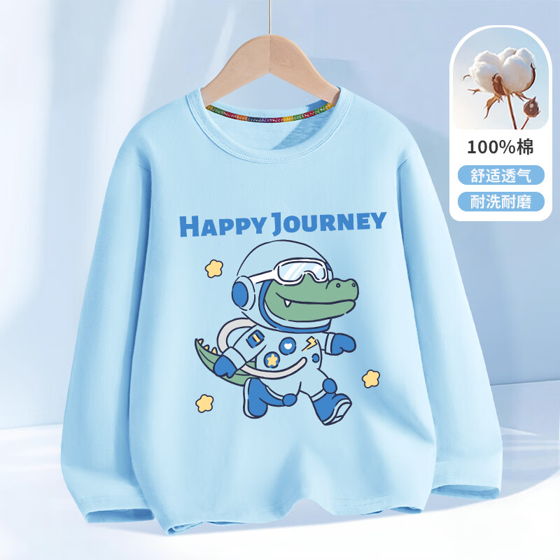 ��ά˹��Jeanswest����ά˹ͯװ��ͯ����T��2026�¿���ͯ���������Բ���к���װ���� �����޳��䡿���������ó� 90 13.23Ԫ