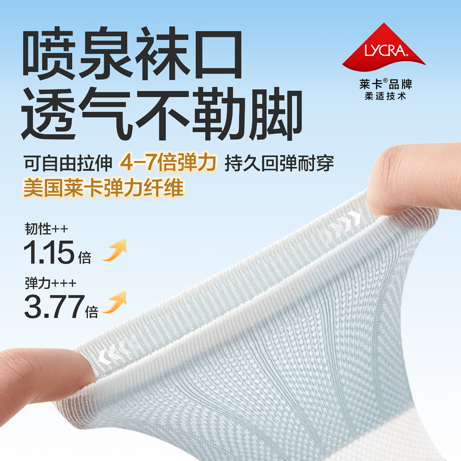 贝比儿童袜子夏季薄款婴儿袜子1-3岁3-6岁男童女童宝宝纯棉夏天网眼 动物表情 网眼款 柔软升级【100%纯棉】 4双 3-5岁 (适合脚长14-16cm)